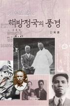 a5eca5af-1895-4dcb-a601-e6a53a4336a5.jpg