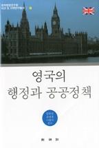 a5ff45f2-efa0-41ec-8db4-b143b22ccb3d.jpg