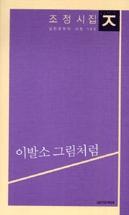 a64d6873-ab21-403b-b350-873e6b8dd584.jpg