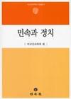 a6b60d6b-4b4a-4113-90bc-3c1cc251f783.jpg