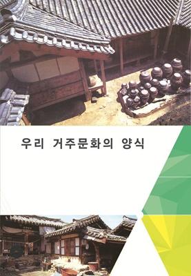 a7261477-03df-44bb-a9e4-bf9822329dc3.jpg