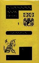 a73bb459-f891-488b-93d0-bf48283c0bd9.jpg