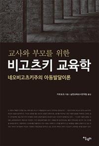 a82a7528-3aef-4295-a7ff-79b4b4176bc2.jpg