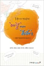 a95ced58-b13d-4660-85f2-41520f6bd540.jpg