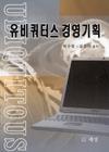 a9a0a017-3630-4eeb-bdd4-21e6d2639e2d.jpg