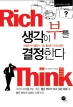 a9b4d504-cf3f-4328-8c99-bf15aaf4a4ae.jpg
