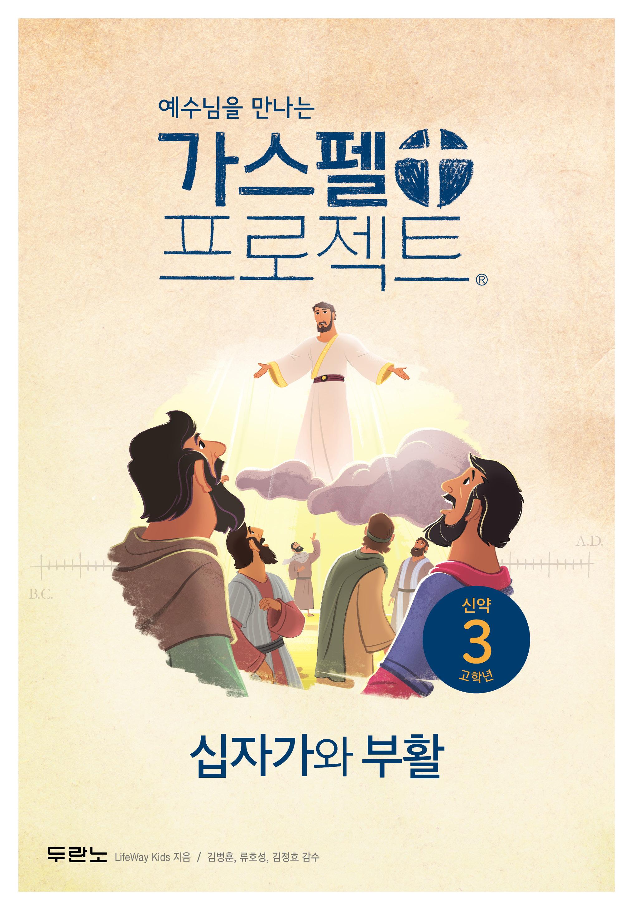 a9b676e5-01d0-4551-a3c1-05d325e5ea7b.jpg