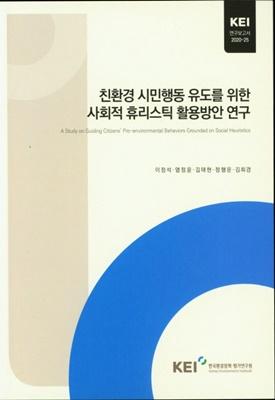a9d43d8d-dd35-4f69-9020-50f420f75d25.jpg