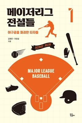a9d6f1a5-d2da-4183-a751-3abf0a314e86.jpg