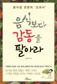 aadbe26a-c844-4316-b949-4beef7874d97.jpg
