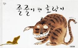 ̲ȣ