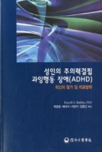 ab0c6f59-73cd-4c7e-bd59-6f56984c174a.jpg