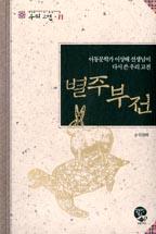 ab106502-cf7c-4933-b37a-9b1bfe04ddb5.jpg