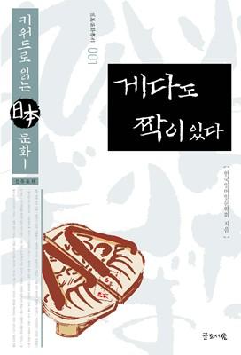 ab57e366-e33d-4d95-a1c7-fbd133455dfd.jpg