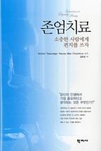 ac09b538-a5eb-4db2-a1a7-df1ed6ff3a65.jpg