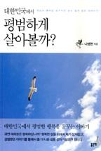 ac5e4489-c112-46af-ad6c-5eabafa34927.jpg