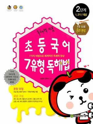 acc74b12-284d-45b0-be5c-64c0d706fbef.jpg