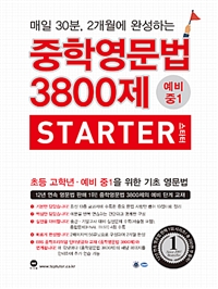 acc7664e-36a0-40f1-aaed-4d6fc7cc91dc.jpg