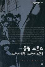 acdd3734-858f-44f6-bd1b-920be1e69216.jpg