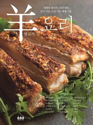 ae19fa10-2c9c-4f81-8535-4a497978fbae.jpg