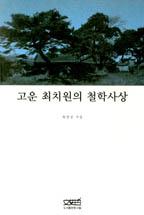 ae2bbaa6-ff48-4f74-b6c9-a9975539f6cb.jpg