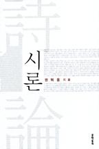 aef73b94-831a-451f-9985-a09b7911aa77.jpg