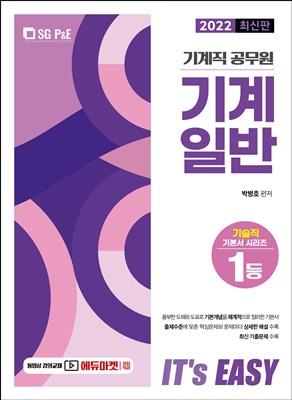 af69a913-c75d-4f24-8c56-500cd5ab6dd1.jpg