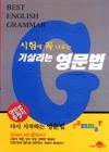 af9eb97a-c8c5-407a-9146-7c4baef66c5f.jpg