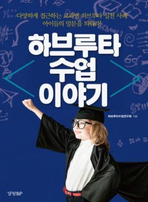 afa3dba0-5822-4c96-9a4b-71115fa8a8f7.jpg