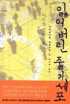 afee868c-dbe5-4113-af53-24d9fad34033.jpg