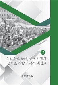 aff8e8ce-ae67-4c06-9017-bbe46e650292.jpg