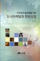 b0ebc7ca-0fdd-4b8f-b40e-4bc85bef05a1.jpg