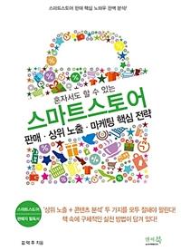 b1fc3b00-a8a6-4853-93f7-ccf6cf40cc5d.jpg
