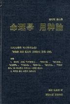 b223a429-22b1-40ef-8094-24167296ad19.jpg