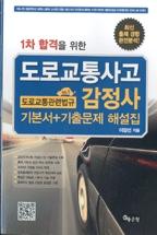 b23010b1-058f-43ab-b25f-089170c73cdb.jpg