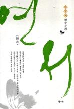 b242606c-77db-4e3d-9c95-7dd1f810788b.jpg