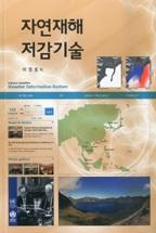 b275627f-aa26-44a7-a9fc-8a00f01b5cec.jpg