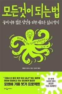 b2a29770-f597-43b3-897e-ef6f5a2fe236.jpg