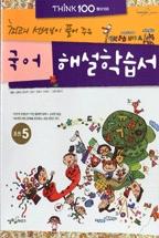 b3810191-ce7b-4a9e-b7fe-10e6a5970a49.jpg