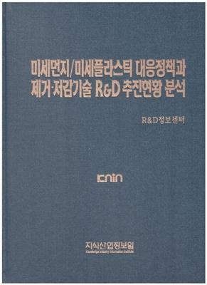 b3a159ad-7207-4037-96eb-39f9f42a6b06.jpg