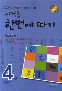 b42dd334-a32d-411a-a50b-5d159d714ae8.jpg