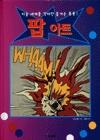 b4ad90b2-3819-43f1-adbc-f7091866ce5d.jpg