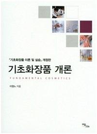 b56a3a08-6cce-4bdc-a6cd-eebcb1c5d9fa.jpg