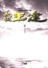 b5700157-1dcc-488c-9bf4-c1cafcec3b2f.jpg
