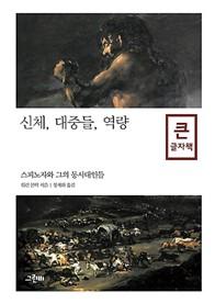 b5b63733-da21-4d78-82d8-41b5402e895f.jpg