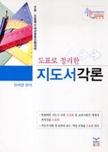 b5f3a263-cd4d-4c9a-989b-9af84503c925.jpg