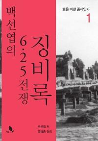 b70be529-dcd2-4920-a02b-791e6d896bf4.jpg