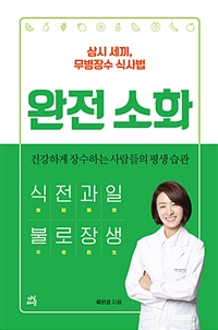 b840df61-521b-40a5-97bd-29d1f1b96553.jpg