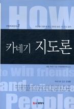 b904fed2-ffe8-44dd-849c-71002710c633.jpg