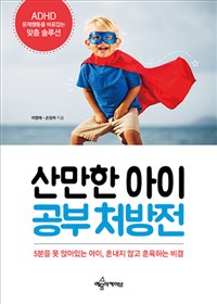 b91a6379-4a2c-4107-9ade-9d33ded432bf.jpg